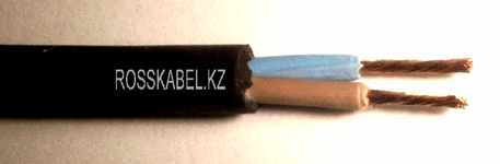кабель КГ 2х1.5 ( КГ 2*1.5) силовой с медными жилами в алматы