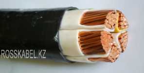 кабель ВВГ 5х240 ( ВВГ 5*240 ) силовой с медными жилами в алматы